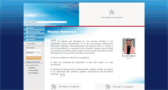 Desktop Screenshot of falghanimportal.com
